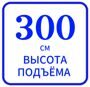 Изображение WhatsApp 2025-03-31 в 17.35.40_f1116ec4