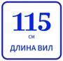 Изображение WhatsApp 2025-03-27 в 13.59.29_c42955cb