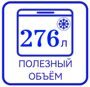 Изображение WhatsApp 2025-03-12 в 14.31.10_ab73774f