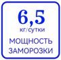 Изображение WhatsApp 2025-03-11 в 15.33.59_e3f49f9a