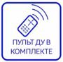 Изображение WhatsApp 2023-03-28 в 21.10.0