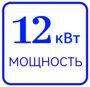 Изображение WhatsApp 2025-02-17 в 13.36.17_20d2217d
