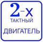 Изображение WhatsApp 2025-02-26 в 13.29.03_05d76d16