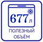 Изображение WhatsApp 2025-03-14 в 11.50.07_faba91da