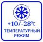 Изображение WhatsApp 2025-03-11 в 19.11.24_3651b74a