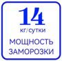 Изображение WhatsApp 2025-03-12 в 16.18.14_d4390a50