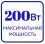 Изображение WhatsApp 2023-04-12 в 13.02.32