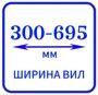 Изображение WhatsApp 2025-04-10 в 17.15.18_88b2c7c6
