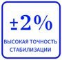 Изображение WhatsApp 2025-02-20 в 20.15.04_827e9009
