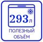 Изображение WhatsApp 2025-03-13 в 16.42.32_46572ee7