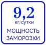 Изображение WhatsApp 2025-03-12 в 11.36.09_ec9613a3