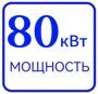 Изображение WhatsApp 2025-02-21 в 17.02.27_5165ee1e