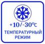 Изображение WhatsApp 2025-03-11 в 13.12.55_95037069
