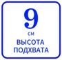Изображение WhatsApp 2025-03-31 в 16.27.50_e8764a55