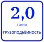 Изображение WhatsApp 2025-03-30 в 21.15.01_d5be0fb7